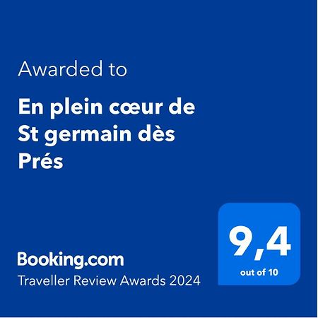 Appartement En plein cœur de St germain dès Prés à Paris Extérieur photo