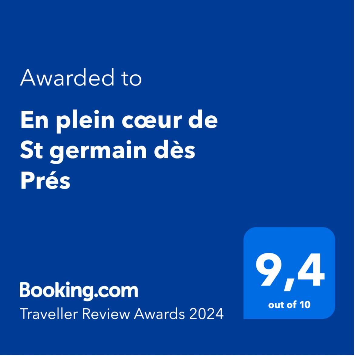Appartement En plein cœur de St germain dès Prés à Paris Extérieur photo